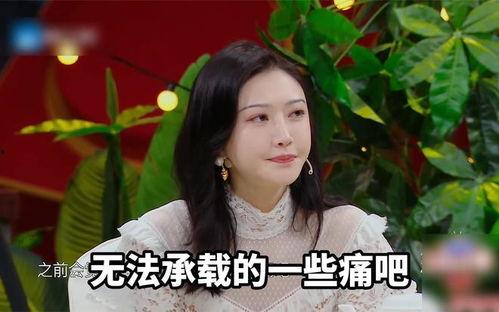 杨幂爆料张继科视频,揭秘两人神秘关系背后的真相  第2张 杨幂爆料张继科视频,揭秘两人神秘关系背后的真相  第2张