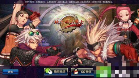 dnf手游2025春节活动最新爆料,福利盛宴，惊喜连连，等你来战！